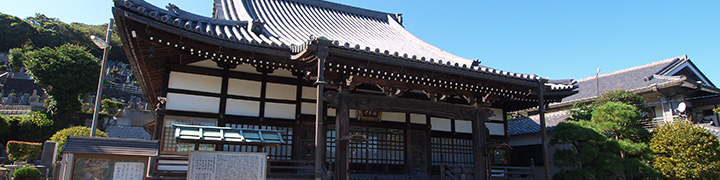 横須賀 西来寺