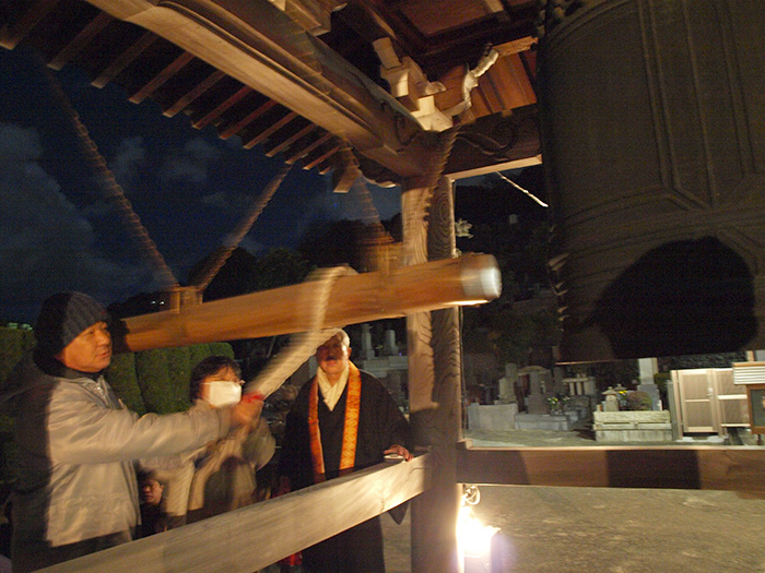西来寺 除夜会 2010年